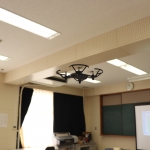 土ローン (4).JPG